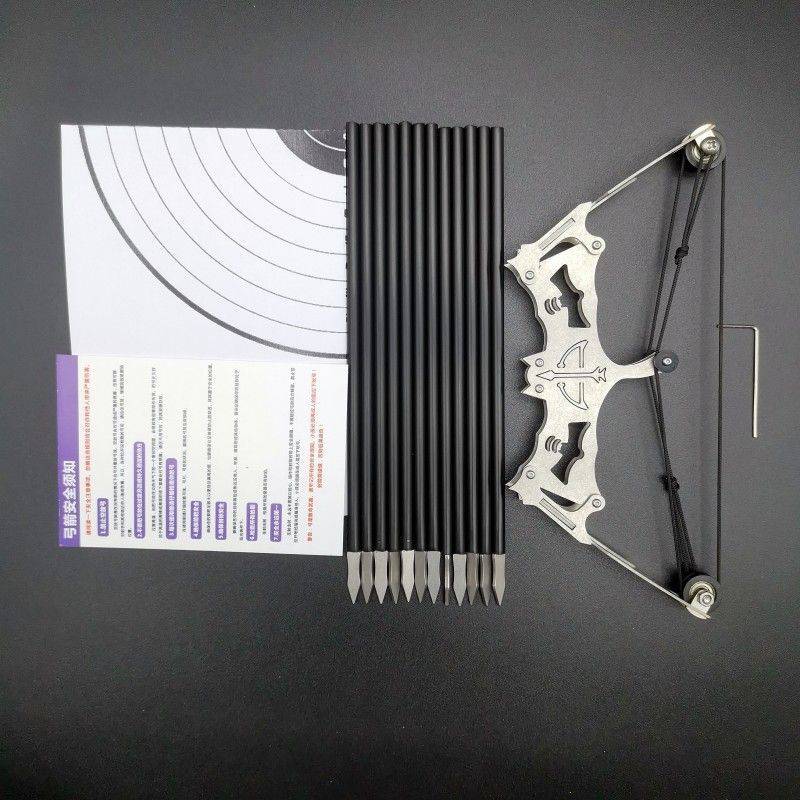 Big rich-bow + 20 arrow + target paper + wrench